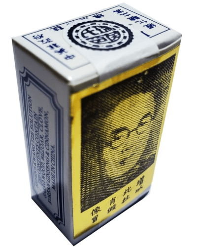 DURA más y disfruta MÁS con "LA BROCHA CHINA" 🔥 | El secreto natural para no fallar cuando más importa | 4ml - GlobalyShop